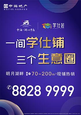慈溪媒体爆料事件最新,最新事件引发社会关注,真相即将揭晓