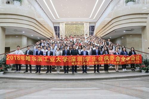 哈尔滨学校爆料新闻最新,真相揭秘,家长学生热议