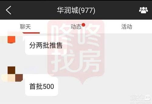 五月最新爆料,揭秘娱乐圈最新热点事件