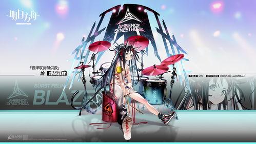 明日方舟皮肤2024最新爆料,新皮肤爆料,神秘角色惊艳亮相!