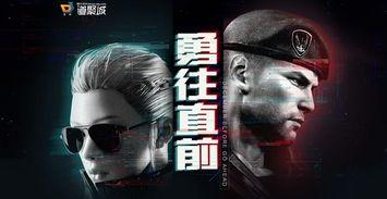 cf活动最新活动爆料端游,端游狂欢盛宴即将开启!